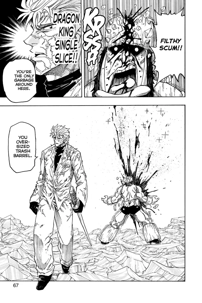 Toriko Chapter 82 image 18_optimized